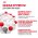 Royal Canin Breed cat Siberian / Сухой корм Роял Канин для взрослых кошек Сибирской породы старше 1 года