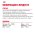 Royal Canin Indoor / Влажный корм (Консервы-Паучи) Роял Канин Индор для Стерилизованных кошек Живущих в помещении в Соусе (цена за упаковку)