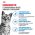 Royal Canin Indoor / Влажный корм (Консервы-Паучи) Роял Канин Индор для Стерилизованных кошек Живущих в помещении Паштет (цена за упаковку)