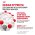 Royal Canin Hairball Care / Сухой корм Роял Канин Хэйрбол Кэа для кошек Вывод волосяных комочков