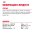 Royal Canin Digestive Care / Влажный корм (Консервы-Паучи) Роял Канин Дайджестив Кэа для кошек с Чувствительным пищеварением в Соусе (цена за упаковку)