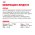 Royal Canin Sterilised Mousse Pate / Паучи Роял Канин Стерилайзд для взрослых кастрированных котов и Стерилизованных кошек Паштет (цена за упаковку)