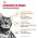 Royal Canin Breed cat Bengal / Сухой корм Роял Канин для Бенгальских кошек старше 1 года