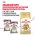 Royal Canin Breed cat Bengal / Сухой корм Роял Канин для Бенгальских кошек старше 1 года