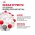 Royal Canin Mini Urinary Care / Сухой корм Роял Канин Мини Уринари Кэа для собак Мелких пород весом до 10 кг с Чувствительной Мочевыделительной системой