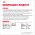 Royal Canin Maxi Joint Care / Сухой корм Роял Канин Макси Джойнт Кэа для взрослых собак Крупных пород помощь Суставам