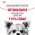 Royal Canin Mini Sensible Digestive Care / Сухой корм Роял Канин Мини Сенсибл для собак Мелких пород с Чувствительным пищеварением