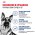 Royal Canin Maxi Ageing 8+ / Сухой корм Роял Канин Макси Эйджинг 8+ для Пожилых собак Крупных пород старше 8 лет