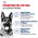 Royal Canin Maxi Ageing 8+ / Сухой корм Роял Канин Макси Эйджинг 8+ для Пожилых собак Крупных пород старше 8 лет