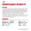 Royal Canin Breed dog Labrador Retriever Adult / Сухой корм Роял Канин для взрослых собак породы Лабрадор старше 15 месяцев