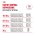Royal Canin Breed dog Bulldog Adult / Сухой корм Роял Канин для взрослых собак породы Английский Бульдог старше 1 года