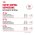 Royal Canin Mini Adult 8+ / Сухой корм Роял Канин Мини для Пожилых собак Мелких пород старше 8 лет