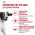 Royal Canin Medium Adult / Сухой корм Роял Канин Медиум Эдалт для Взрослых собак Средних пород в возрасте от 1 года до 7 лет