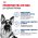 Royal Canin Maxi Adult 5+ / Сухой корм Роял Канин Макси Эдалт 5+ для взрослых собак Крупных пород в возрасте от 5 до 8 лет
