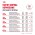 Royal Canin Maxi Adult 5+ / Сухой корм Роял Канин Макси Эдалт 5+ для взрослых собак Крупных пород в возрасте от 5 до 8 лет