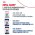 Royal Canin Maxi Adult 5+ / Сухой корм Роял Канин Макси Эдалт 5+ для взрослых собак Крупных пород в возрасте от 5 до 8 лет