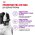 Royal Canin Giant Adult / Сухой корм Роял Канин Джайнт Эдалт для Взрослых собак Гигантских пород в возрасте старше 2 лет