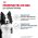 Royal Canin Medium Digestive Care / Сухой корм Роял Канин Медиум Дайджестив Кэа для собак Средних пород с Чувствительным пищеварением