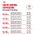 Royal Canin Breed dog Rottweiler Adult / Сухой корм Роял Канин для взрослых собак породы Ротвейлер старше 18 месяцев