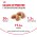 Royal Canin Breed dog French Bulldog Puppy / Сухой корм Роял Канин для Щенков породы Французский Бульдог в возрасте до 1 года