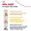 Royal Canin Breed dog French Bulldog Puppy / Сухой корм Роял Канин для Щенков породы Французский Бульдог в возрасте до 1 года