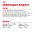 Royal Canin Medium Adult / Влажный корм (Паучи) Роял Канин Медиум Эдалт для Взрослых собак Средних пород от 12 месяцев до 10 лет (Цена за упаковку)