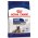 Royal Canin Maxi Ageing 8+ / Сухой корм Роял Канин Макси Эйджинг 8+ для Пожилых собак Крупных пород старше 8 лет