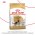 Royal Canin Breed dog German Shepherd Adult / Сухой корм Роял Канин для взрослых собак породы Немецкая Овчарка старше 15 месяцев