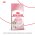 Royal Canin Kitten / Сухой корм Роял Канин Киттен для Котят в возрасте от 4 до 12 месяцев