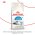 Royal Canin Indoor 7+ / Сухой корм Роял Канин Индор для Пожилых кошек старше 7 лет Живущих в помещении