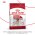 Royal Canin Medium Adult / Сухой корм Роял Канин Медиум Эдалт для Взрослых собак Средних пород в возрасте от 1 года до 7 лет