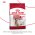 Royal Canin Medium Adult 7+ / Сухой корм Роял Канин Медиум для Пожилых собак Средних пород старше 7 лет