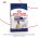 Royal Canin Maxi Adult 5+ / Сухой корм Роял Канин Макси Эдалт 5+ для взрослых собак Крупных пород в возрасте от 5 до 8 лет