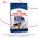 Royal Canin Maxi Adult / Сухой корм Роял Канин Макси Эдалт для Взрослых собак Крупных пород в возрасте от 15 месяцев до 5 лет