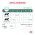 Royal Canin Diabetic / Ветеринарный влажный корм (Консервы-Паучи) Роял Канин Диабетик для кошек Сахарный диабет (цена за упаковку)
