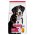 Hills Science Plan Adult 1-6 Large Chicken / Сухой корм Хиллс для собак Крупных пород Курица