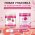 Iv San Bernard Fruit of the Groomer Pink Grapefruit Mask Medium coat / Маска Ив Сан Бернард для шерсти Средней длины с Витаминами Восстанавливающая