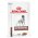 Royal Canin Gastrointestinal / Ветеринарный влажный корм (Консервы-Паучи) Роял Канин Гастро Интестинал для собак Нарушения пищеварения (цена за упаковку)