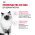 Royal Canin Kitten / Мультипак 10 штук Влажный корм (Консервы-Паучи) Роял Канин Киттен для Котят в возрасте от 4 до 12 месяцев в Соусе и в Желе (цена за упаковку)