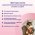 Protexin Cystophan / Капсулы для поддержания здоровья мочевыводящих путей у кошек