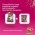Farmina N&D Quinoa Line Skin & Coat Venison Grain free / Сухой Беззерновой корм Фармина для взрослых собак Здоровье Кожи и Шерсти Оленина с Киноа