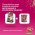 Farmina N&D Quinoa Line Skin & Coat Adult Mini Venison Grain free / Сухой Беззерновой корм Фармина для взрослых собак Мелких пород Здоровье Кожи и Шерсти Оленина с Киноа