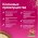 Farmina N&D Quinoa Line Weight Management Adult Mini Lamb Grain free / Сухой Беззерновой корм Фармина для взрослых собак Мелких пород Контроль Веса Ягненок с Киноа