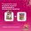 Farmina N&D Quinoa Line Skin & Coat Adult Mini Quail Grain free / Сухой Беззерновой корм Фармина для взрослых собак Мелких пород Здоровье Кожи и Шерсти Перепел с Киноа