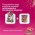 Farmina N&D Quinoa Line Skin & Coat Adult Mini Duck Grain free / Сухой Беззерновой корм Фармина для взрослых собак Мелких пород Здоровье Кожи и Шерсти Утка с Киноа