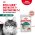 Royal Canin Instinctive 7+ / Влажный корм (Консервы-Паучи) Роял Канин Инстинктив для Пожилых кошек старше 7 лет в Соусе (цена за упаковку)