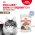 Royal Canin Ageing 12+ Jelly / Влажный корм (Консервы-Паучи) Роял Канин Эйжинг для Пожилых кошек старше 12 лет в Желе (цена за упаковку)