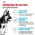 Royal Canin Breed dog German Shepherd Puppy / Сухой корм Роял Канин для Щенков породы Немецкая Овчарка в возрасте до 15 месяцев