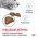 Royal Canin Hairball Care / Сухой корм Роял Канин Хэйрбол Кэа для кошек Вывод волосяных комочков