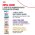 Royal Canin X-Small Adult / Сухой корм Роял Канин Икс-Смолл Эдалт для Взрослых собак мелких пород Royal Canin X-Small Adult / Сухой корм Роял Канин Икс-Смолл Эдалт для Взрослых собак мелких пород